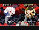 エンヴィーベイビー　まふまふ×うらたぬき　合わせてみた