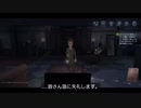 【第五人格】ちょっと時間下さい。