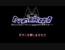 勝手に Everhood の紹介映像作ってみた