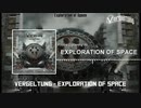 Vergeltung - Exploration of Space