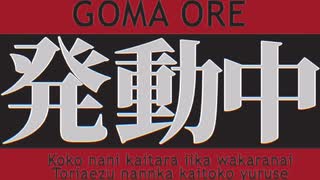 神代類ッパツマン (＋うれしい天馬さんちのひな祭り)
