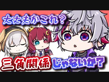 夏祭りを一人で楽しみ、なぜか三角関係になるふわっち
