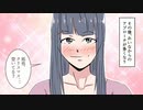 プロデュース（ジョモタン 広告）
