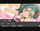小鳥とおピンクのデュエルカーニバル 実況プレイ Part30