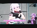 PSO2：壁尻触手調教してぇ…