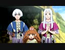 【平沢進】グイン・サーガ【王道楽土】