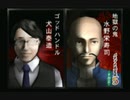 sc^信長の野望派だけどパチプロ風雲録５-青春篇-を初プレイ実況　３１