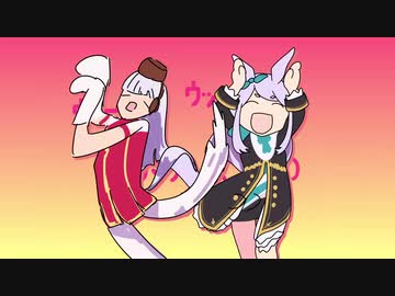 ゴールドシップとメジロマックイーンにｳｯｰｳｯｰｳﾏｳﾏ(ﾟ∀ﾟ)してもらいました！