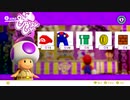 【マリオオデッセイ】最大の敵は画面酔い！？マリオと行く世界旅行！　その２１【実況】