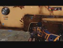 【PC版BOCW】ストナーでうんたらかんたら【90k17d】