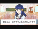 【ボイスドラマ】ポケスペ学園～シンオウの昼休み編～