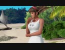 【DoaX3F】着替え成功+失敗 ヒトミ 032603r