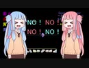 【GITADORA】茜と葵のドラム側初心者オススメ曲第4回