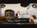 結城さんのイオンとの生活　１９日目　