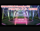 【 #ウマ娘 ゲーム攻略】 輝く未来を君と見たいから ウマ娘プリティーダービー #21