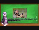 【1分で分る銃講座】シングルアクションとダブルアクション【初心者向け】