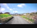 ＃瀬戸山雄一郎　　3月２６日の投稿が遅れています　YouTubeに少し投稿しました見て下さい　山仁田地区　錦