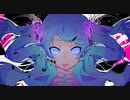 ゴーストルール歌ってみた