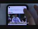 スマホでYoutubeLive配信するときのコメント読み上げ方法(※次善の策)