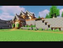 大人のマイクラPart10 『サボテン回収装置を作る』