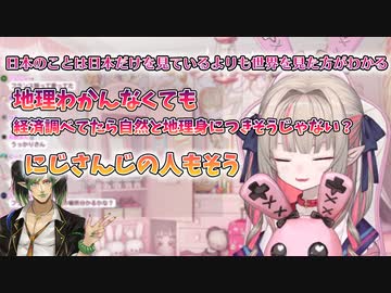 りりむから学ぶ勉強に大切なこと【魔界ノりりむ/にじさんじ/切り抜き】
