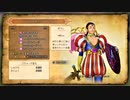 初実況プレイDQ11S 【part104】