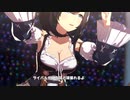 エイシンフラッシュちゃんのおっｐ・・・Special Record！【ウマ娘】
