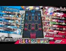 wlw:RUBYから始める動画投稿生活 第99夜【ルビー/深雪乃/CR29】