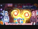 #3_デュエプレ琴葉シスターズ