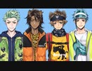【ツイステ】キャンプ衣装大公開！～やる気満々のNRC生～(セベク・レオナ・ラギー・フロイド)【TWISTED WONDERLAND】【ツイステッドワンダーランド】