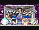 【桃太郎電鉄Swich】2020年西北の戦い、開幕!!【part5】