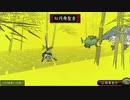 【PSvita俺の屍を越えてゆけ2】おっさん､当主になって一族を救う【Part58】