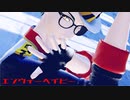 【MMDツイステ】「エンヴィーベイビー」By.トレイ先輩　（1080ｐ対応）　