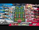 wlw:RUBYから始める動画投稿生活 第100夜【ルビー/リン/CR26】