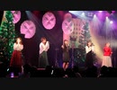 【ダイジェスト】「8beatStory♪ Christmas Special Event & LIVE 2020」(第1部)