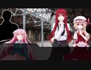 【DX3rd】フローラの黙示録part4-3【TRPG】