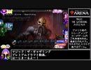 MTGアリーナ　カルドハイムドラフト