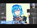 【MHRise】お絵描きする！【6】