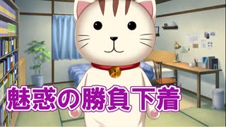 【やっぱりドスケベ皇女】ノラと皇女と野良猫ハート_第46回【PC実況】