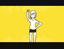 【MV】マイマイ feat.鏡音リン【VOCALOID】