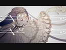 ギラギラ　歌ってみた　＜ver.SALA＞