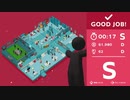 Good Job! 個別TA2つ