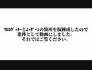 【作り直し中】鬼滅版BadApple!!MMD影絵パロについて【進捗3】※完成！概要欄にてリンクあり