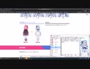 【Webページ読み上げ】アイボス対応【KISS4V】