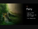 Fairy