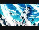 【MAD】Reboot from Blue【ブルーストライカー】