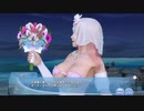 DoAX Venus Vacation :: Honoka Birthday 2021 Flower Sequence (Bouquet Lare SSR) malfunction & lotions