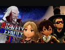 前作はやってないんだけど…王道RPG「BRAVELY DEFALT2」実況プレイ♯30