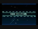 アキハバラ_6