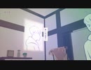 【歌ってみた】たぶん【yuu(ui)】